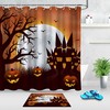 African American Woman Portrait Luxury Jewelry Shower Curtain for Retro Abstract Bathroom Decor