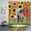 Beautiful Sunflower Shower Curtain for Your Bright Bathroom Decor