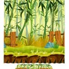 Blue and Green Tranquil Tree Asian Tropical Jungle Shower Curtain with Bamboo Forest Theme
