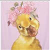 Cute Little Yellow Duck Shower Curtain for Apartment Bathroom