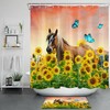 Farmhouse Funny Horse and Sunflower Butterfly Shower Curtain Set - Bathroom Curtain
