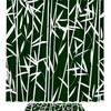 Green and Beautiful Waterproof Shower Curtain with Bamboo Leaf Theme for Bathrooms