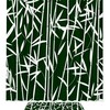 Sophisticated Bamboo Leaves Waterproof Bathroom Curtain Standard