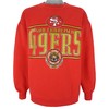 San Francisco 49ers 1990s Crew Neck Sweatshirt - Vintage Style Hoodie Shirt - Gift for NFL Fans