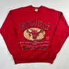 Vintage NBA 90s Chicago Bulls Logo Sweatshirt, Hoodie, and Sweater as Basketball Fan Gear